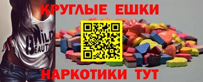 СК Заводоуковск