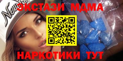 кокаин премиум Заволжье