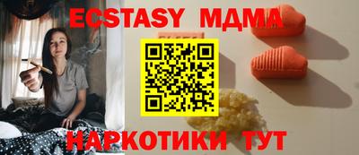не бодяженный Жуковский