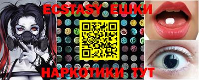 не бодяженный Жуковский
