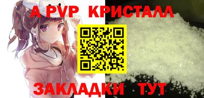 кокаин премиум Заволжье