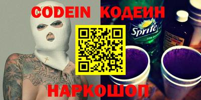 СК Заводоуковск