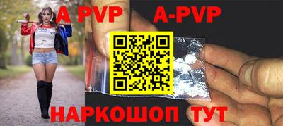 кокаин премиум Заволжье
