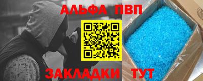 не бодяженный Жуковский