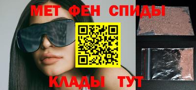 кокаин премиум Заволжье