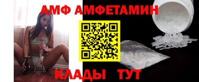кокаин премиум Заволжье