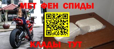 кокаин премиум Заволжье
