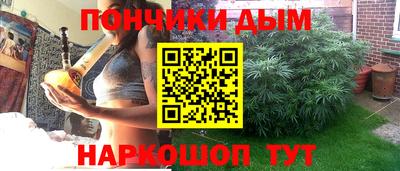 кокаин премиум Заволжье