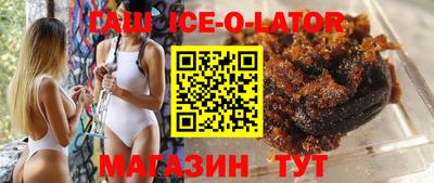 СК Заводоуковск