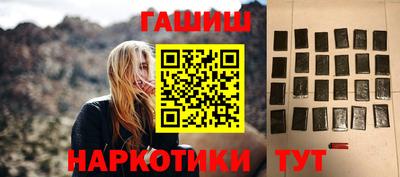 кокс Апшеронск