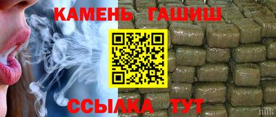 PSILOCYBIN Апрелевка