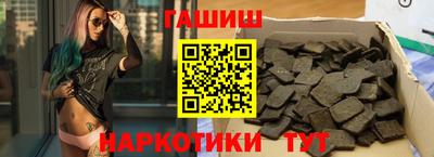 СК Заводоуковск