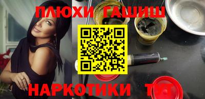 кокс Апшеронск