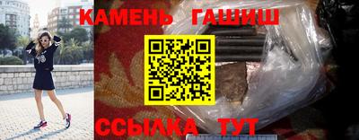 кокаин премиум Заволжье