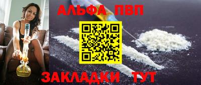 кокс Апшеронск