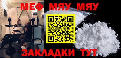 PSILOCYBIN Апрелевка