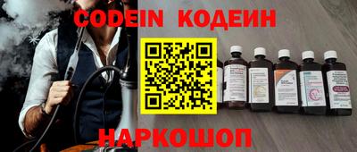 не бодяженный Жуковский