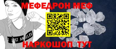кокаин премиум Заволжье