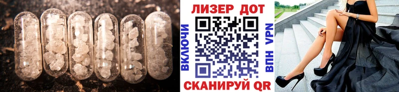 ЛСД экстази кислота ссылка на мегу сайт Ханты-Мансийск