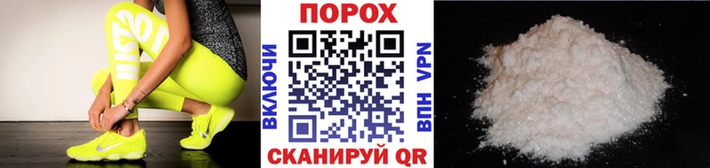 хочу наркоту  Ханты-Мансийск  Первитин винт 