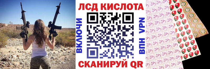 ссылка на мегу зеркало  Ханты-Мансийск  Марки NBOMe 1,8мг 