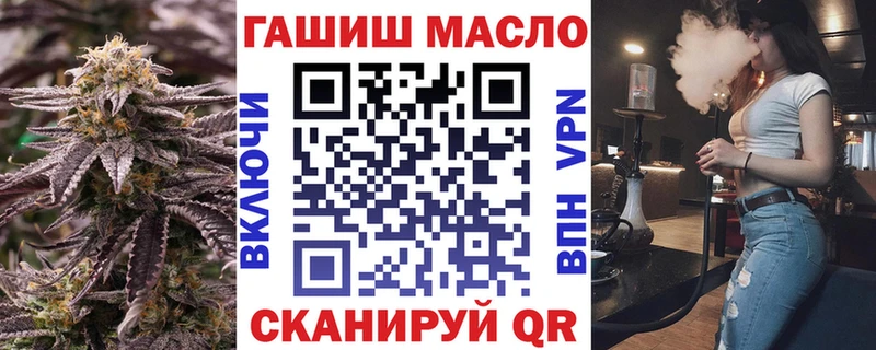Дистиллят ТГК Wax  Ханты-Мансийск 