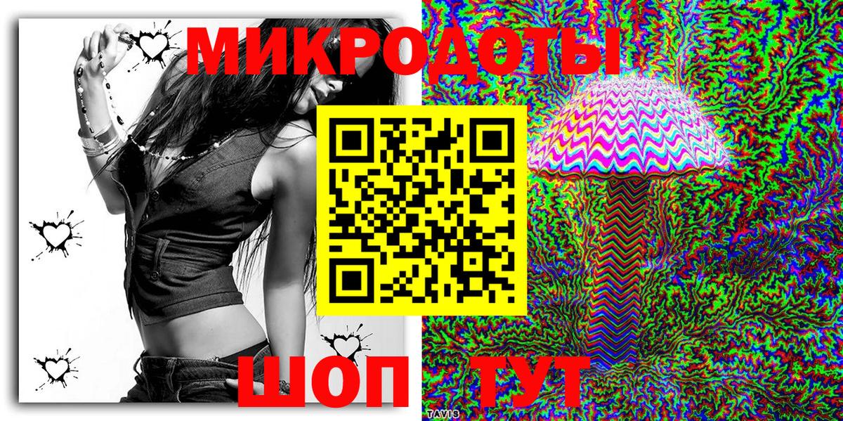 Ханты-Мансийск  Галлюциногенные грибы прущие грибы  Галлюциногенные грибы GOLDEN TEACHER  Вход с VPN 